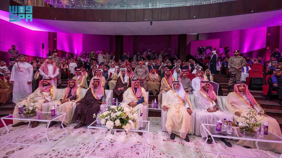 واس العام tweet media