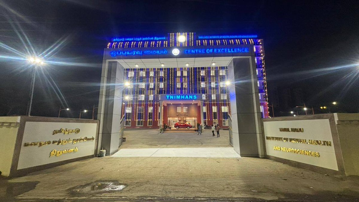 𝕲𝖚𝖗𝖚 𝕭𝖗𝖚𝖓𝖔 🇮🇳 tweet media