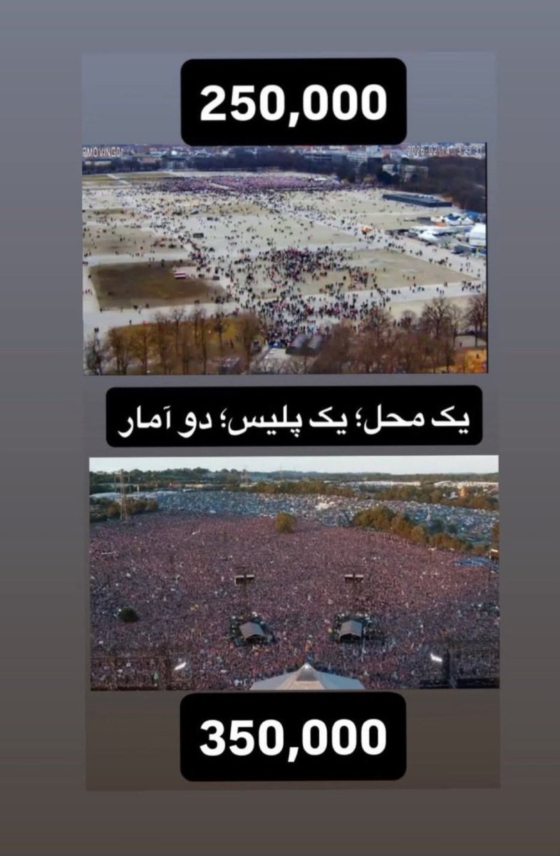 یک‌‌ زمانی کل جمهوری‌خواهان حرف اول و آخرشان این بود که «نمی‌دانیم این توییت را یک عرزشی‌ زده یا یک سلطنت‌طلب»

امروز همان‌ها به منجلابی افتاده‌اند که نمی‌دانیم این توییت‌ها را یک عرزشی زده یا یکی از شماها!

به‌شخصه در برابر شعار «ملا چپی مجاهد» خیلی مقاومت می‌کردم و می‌گفتم