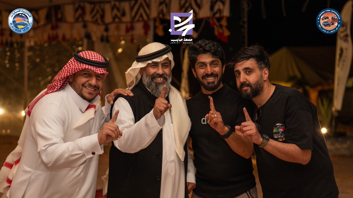 جمعة حبايب | Jama't Habaib tweet media