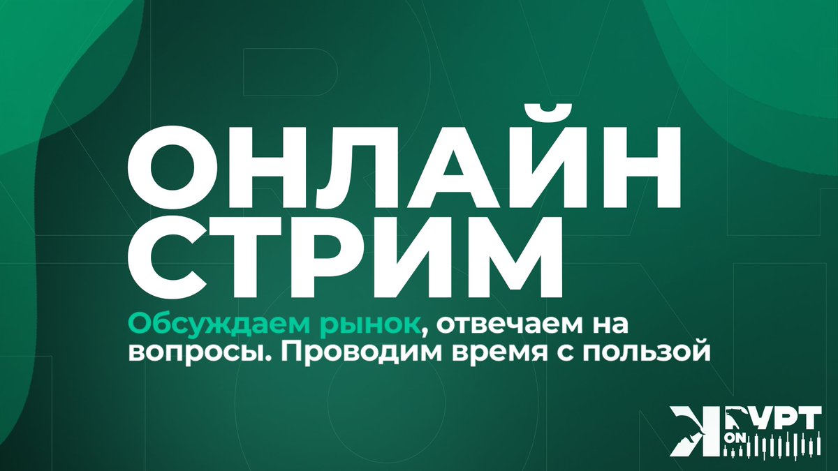 KRYPTON_bit tweet media