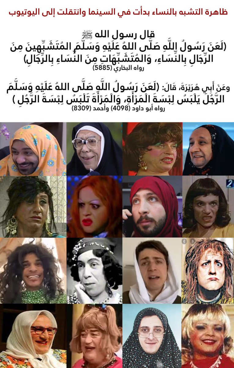 حمزة tweet media