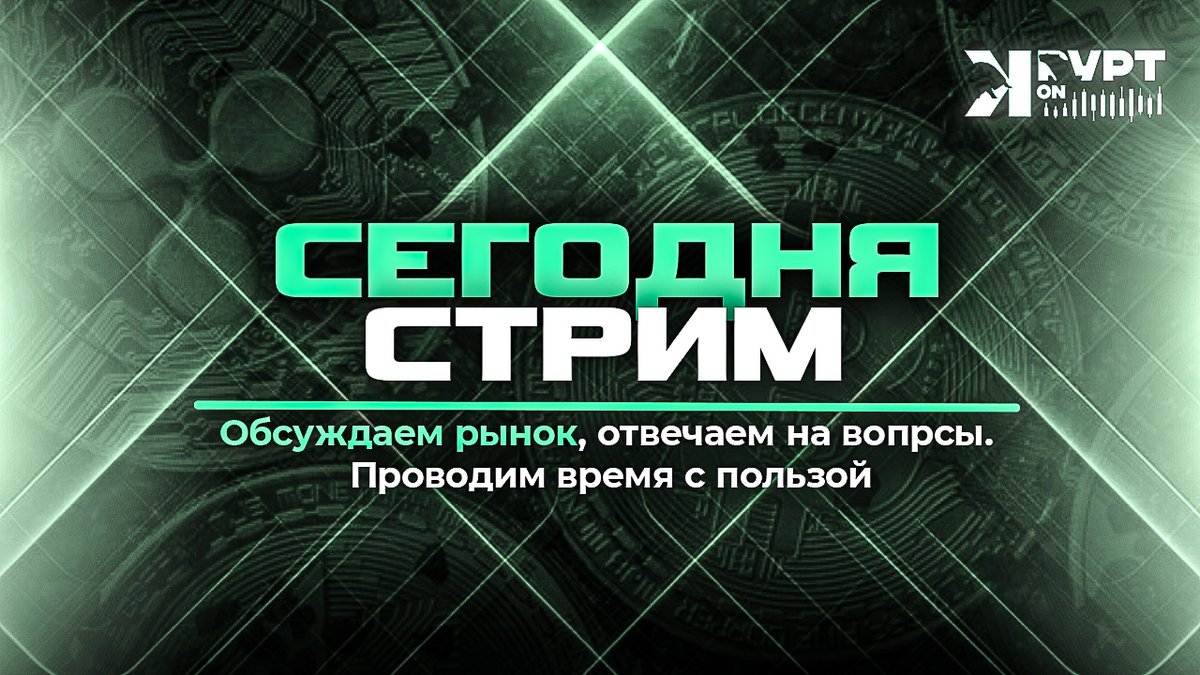 KRYPTON_bit tweet media
