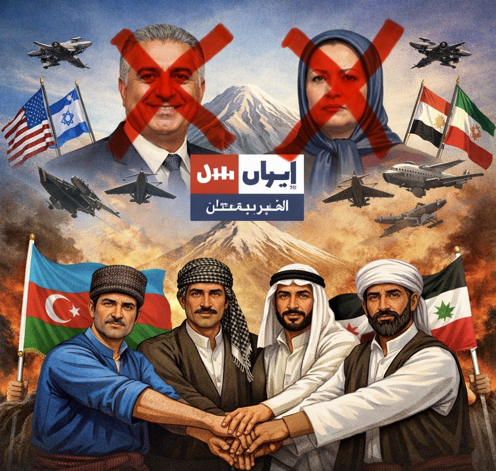 پروژه مشروعیت سازی از بیرون و بحران نمایندگی در ایران؛ چرا آذربایجان جنوبی باید هم مسیر مستقل بسازد و هم جبهه ملل غیرفارس را مستحکم کند

پرسش حاضر به یک معادله چندلایه قدرت، مشروعیت، و نمایندگی سیاسی در ایران اشاره دارد؛ معادله ای که در آن رقابت اپوزیسیون ها، هژمونی رسانه ای، و