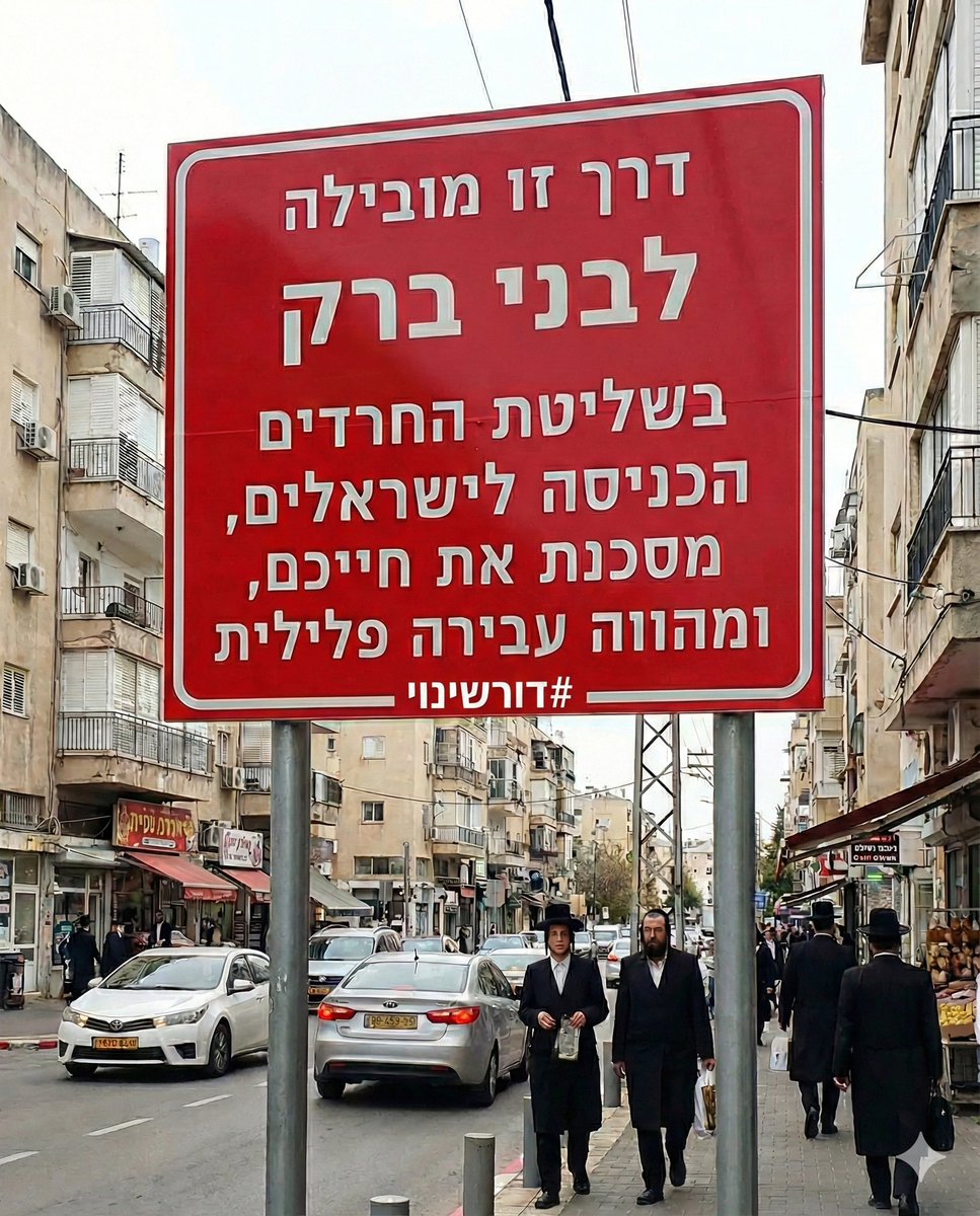 מור קורנגולד tweet media