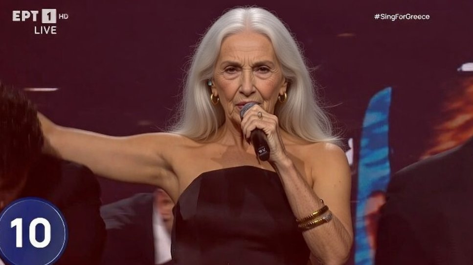 Sing for Greece 2076
H Ευαγγελία στην 51η προσπάθειά της να μας εκπροσωπήσει στην Eurovision. #SingForGreece