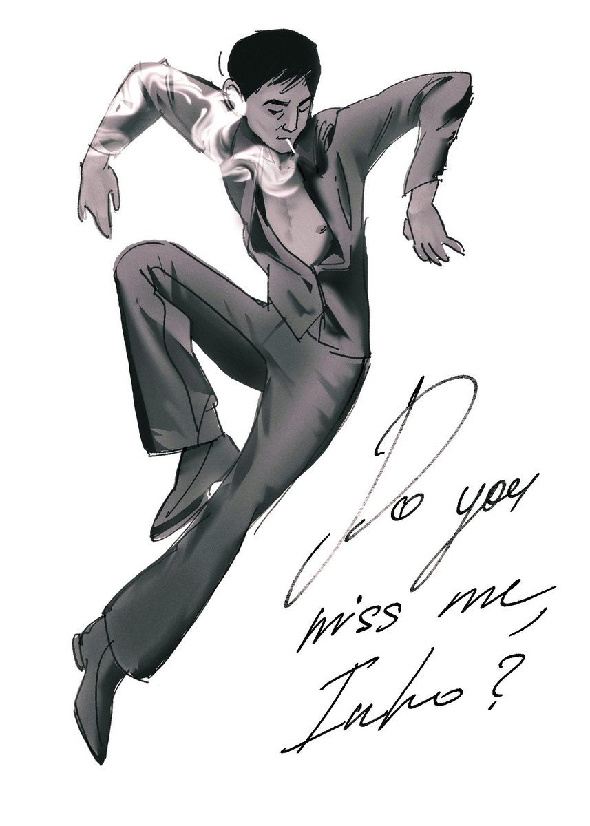 Ауч...#GiHun #457 #inhun