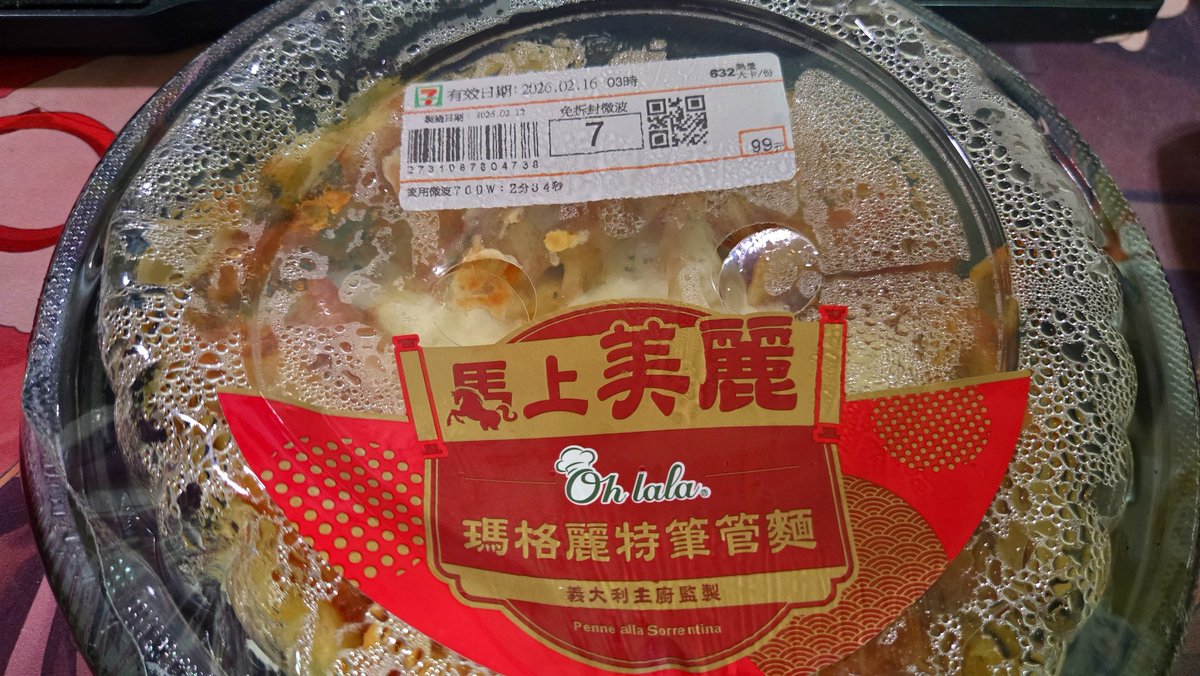 chi09065's tweet photo. 哇喔
北極狐聯名款(x https://t.co/YJIxwApJtU
