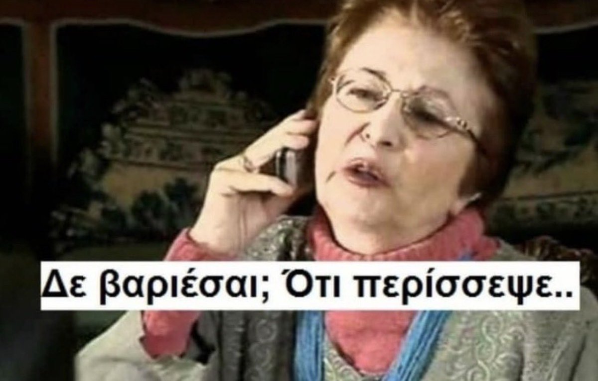 Manolinos_'s tweet photo. #eurovisiongr  #SingForGreece #singforGreece2026  ακούγοντας ως τώρα τα φετινά τραγούδια για την εκπροσώπηση μας στον διαγωνισμό .. https://t.co/sS1Uctko2I