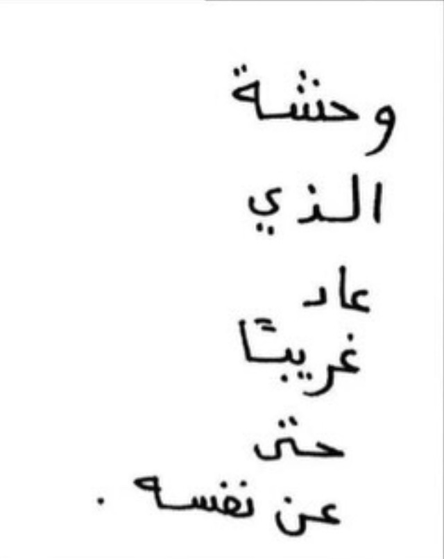 RootsAndRhymes🇵🇸 (@oswaz) on Twitter photo 