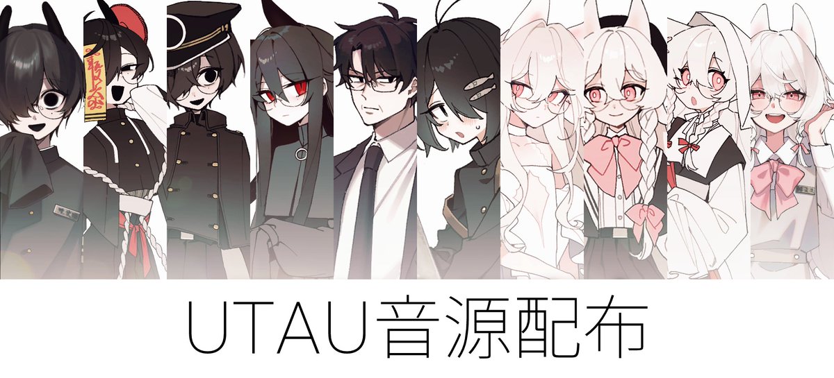 飯泥棒 tweet media