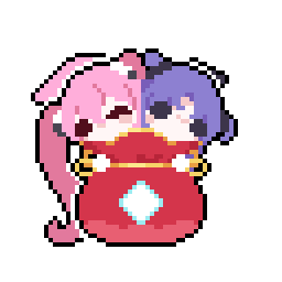 복 많이 받으이소