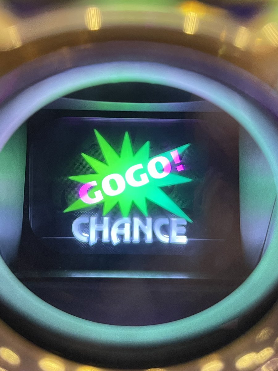 X見ている皆様 おはようGOざいます レバーを叩く興奮 リールに宿る運命