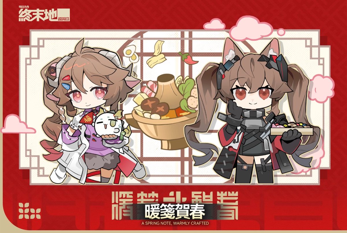 超級可愛巧虎島 tweet media