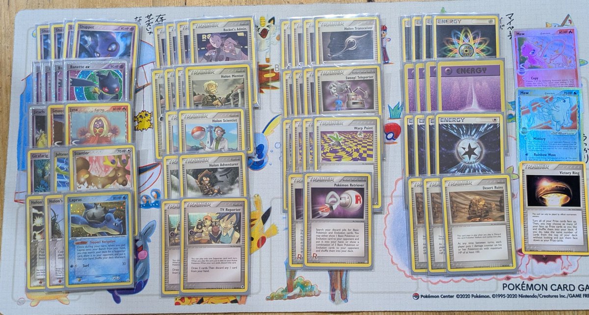 PTCGArchive tweet media