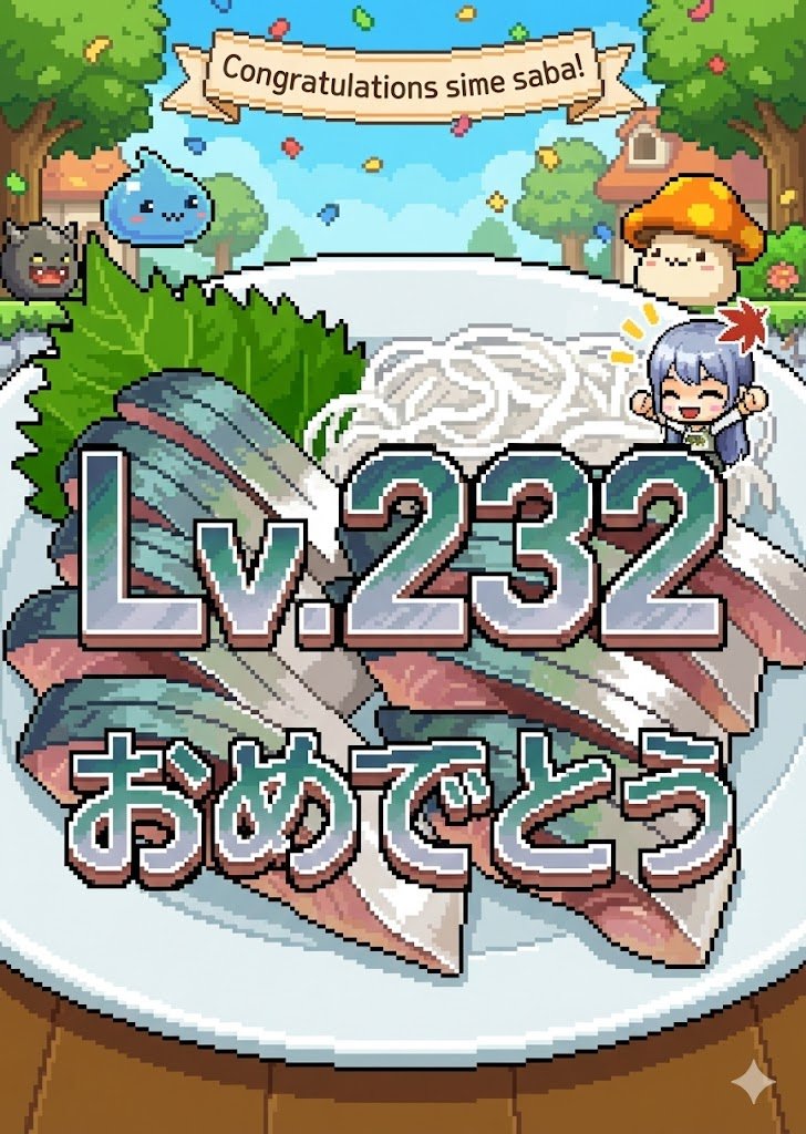 Keith | MSU🍄 tweet media