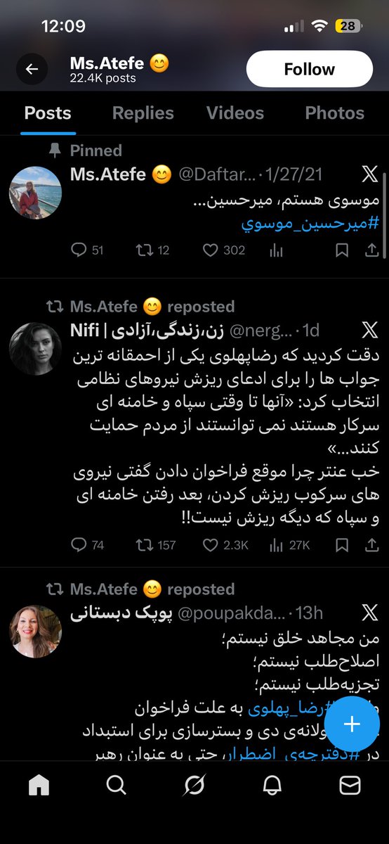 is7ber's tweet photo. @Daftar_kahi خاک بر سرت الدنگ https://t.co/LTA5eK9K7u