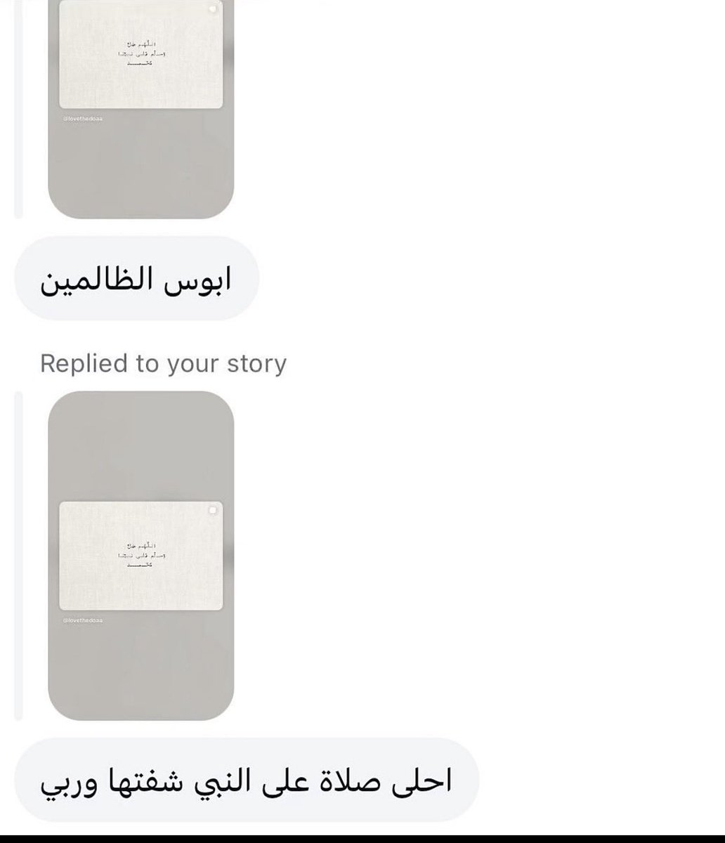 قريباً في رمضان