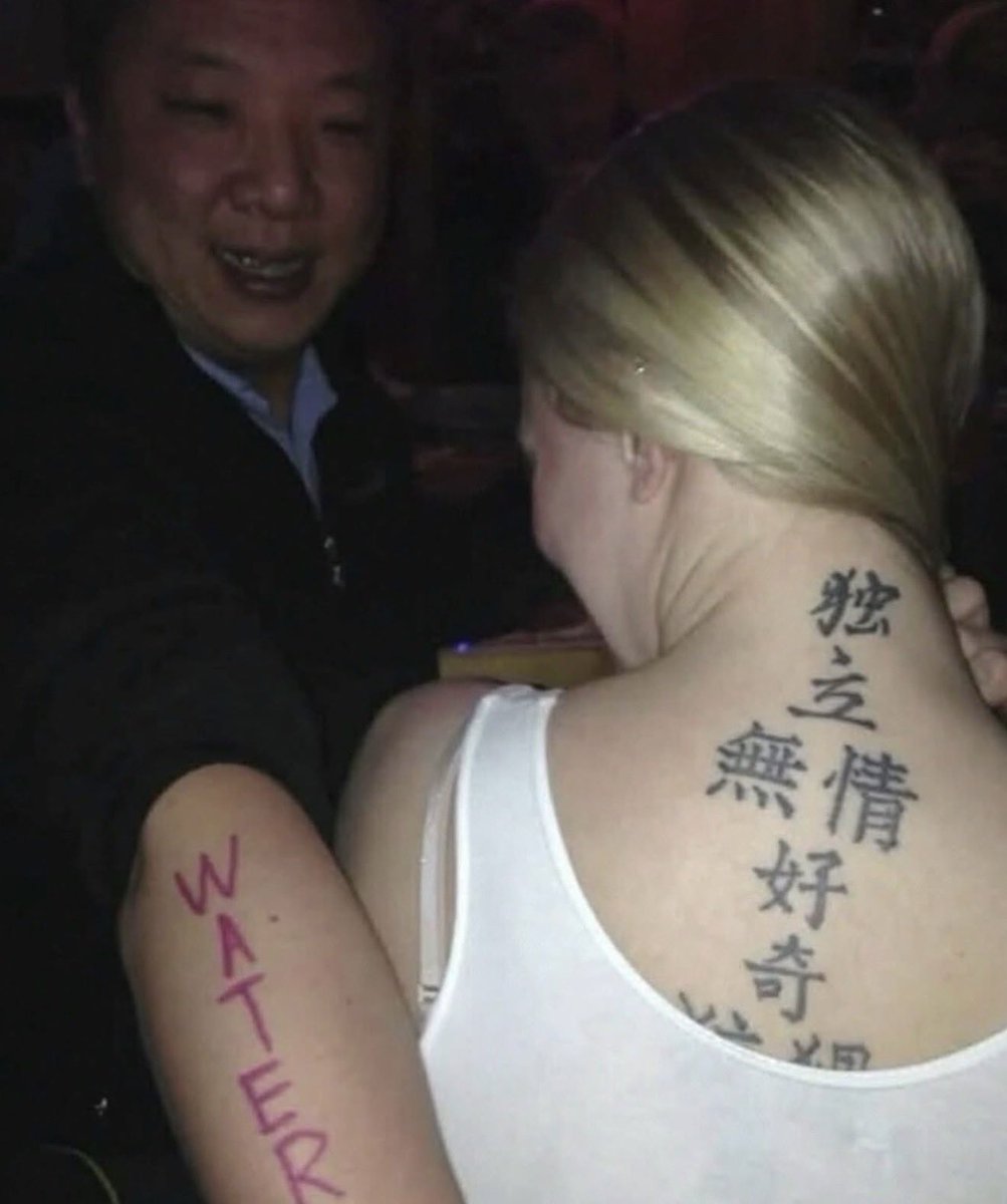 insane poses (@insaneposes) on Twitter photo 