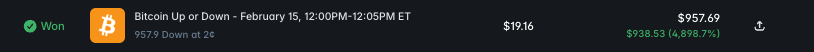 B // StreamGuy tweet media