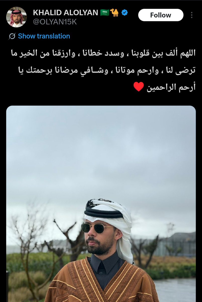 Billel Aggab - بلال عقاب tweet media