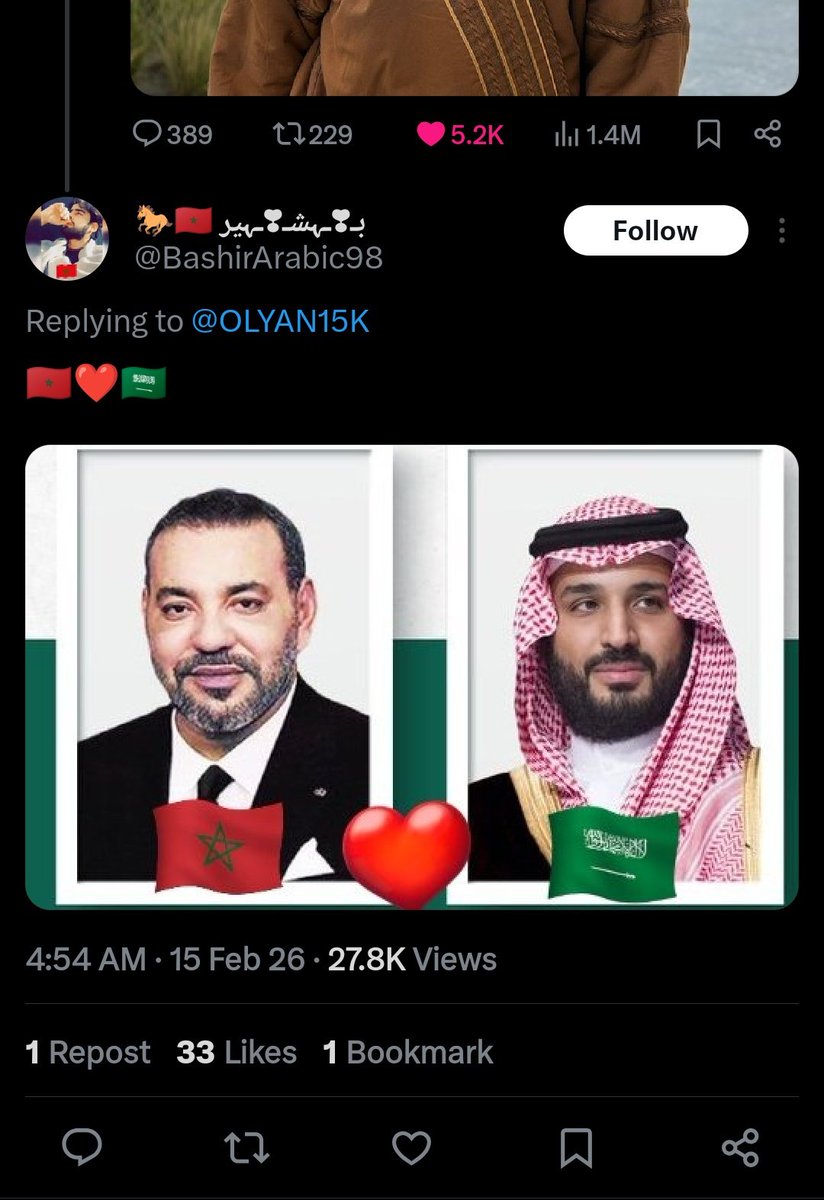 Billel Aggab - بلال عقاب tweet media