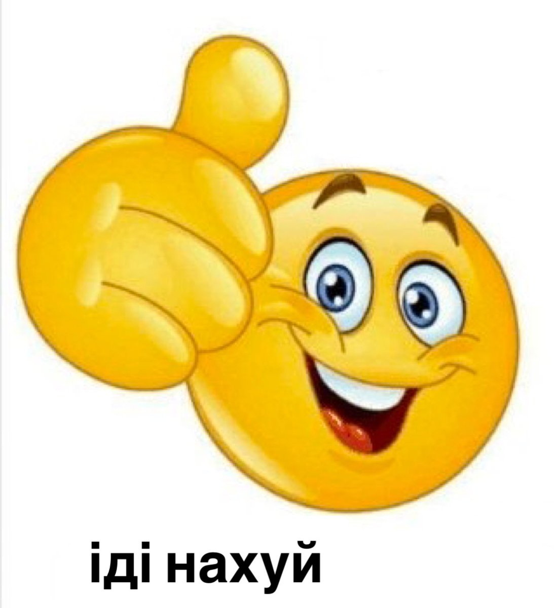 <a href="/lolla1o1/">Dj lolla lol</a> ЯЯЯЯЯЯЯЯЯ думаю, от МОЯЯЯЯЯ думка