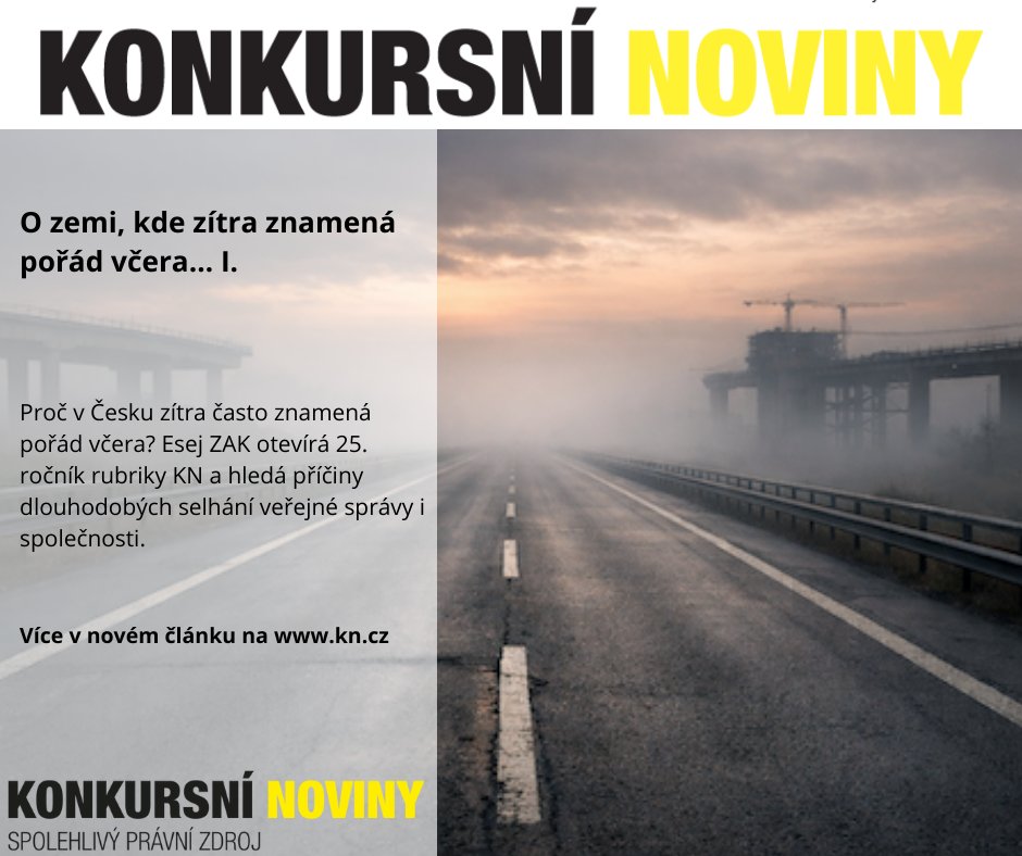 Poprvé sdílíme esej z pravidelné rubriky KN.

Proč u nás zítra často znamená pořád včera?
A umíme si klást správné otázky?

Text od ZAKa otevírá 25. ročník série a vrací se k tématu odpovědnosti a kvality veřejné správy.

kn.cz/o-zemi-kde-zit…

#KonkursniNoviny #Esej #Česko