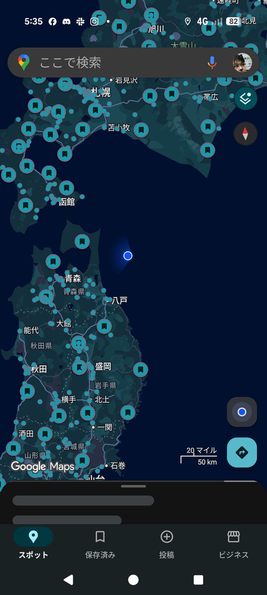 えすぺ🐢インドアな姿＠2026年夏期アキレス腱リハビリなぅ tweet media