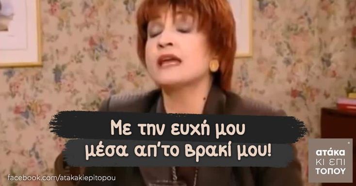 springday7__'s tweet photo. Aκυλα αγόρι μου... 
#SingForGreece #eurovisiongr https://t.co/kNx65neiOo