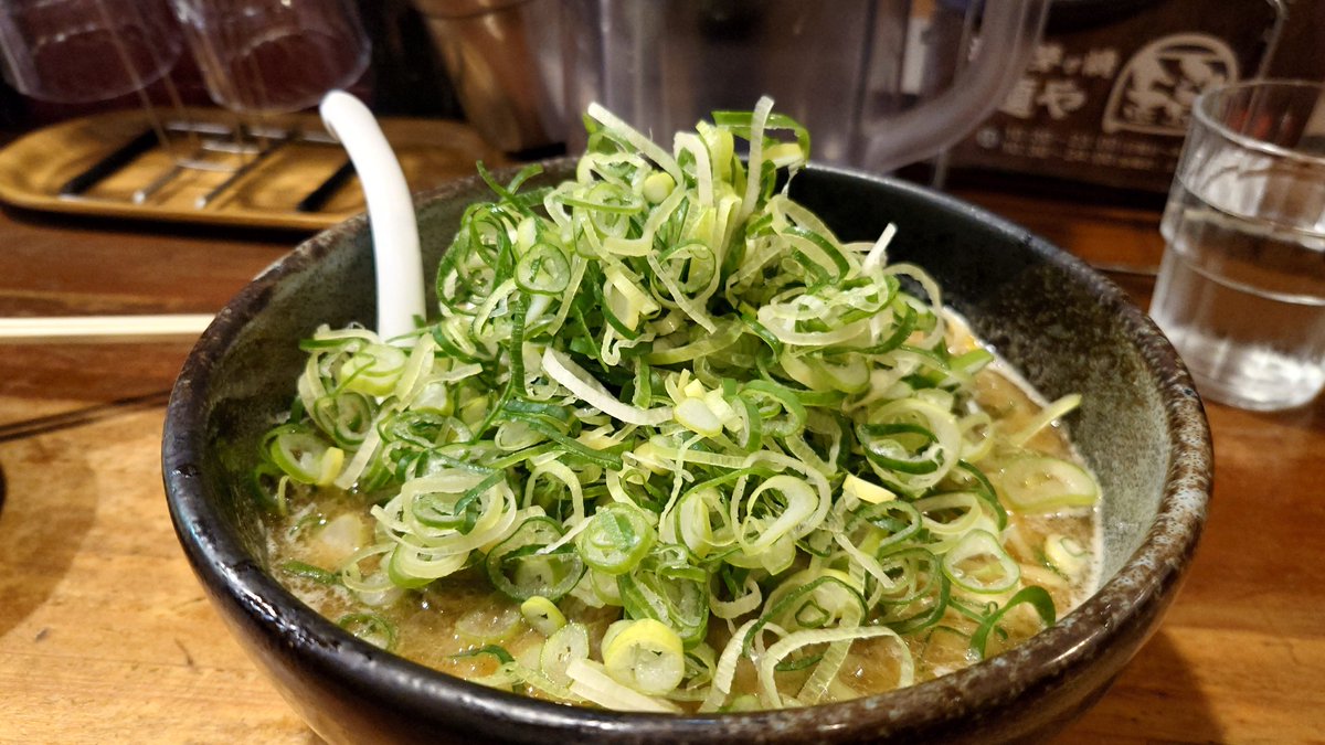 おはようさんです！
太陽に勝ち☀
久々に麺🍜九条ねぎ祭り！ 
やっちまった〜 
本日からまた絞ります🤙
楽しんで生きます！