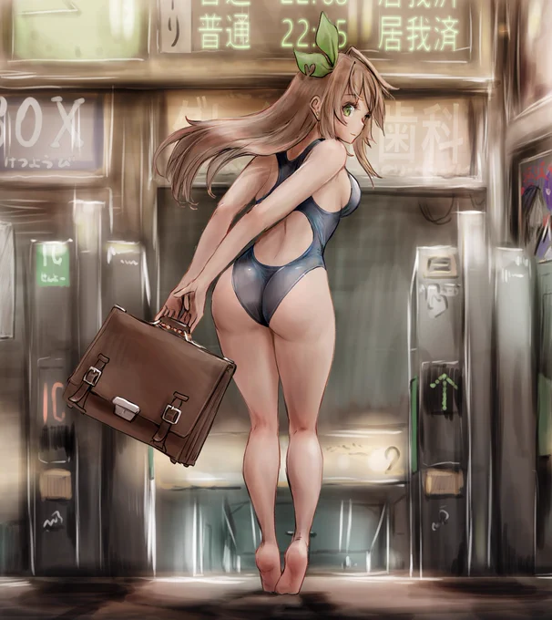 けつようびだよ～ぅ