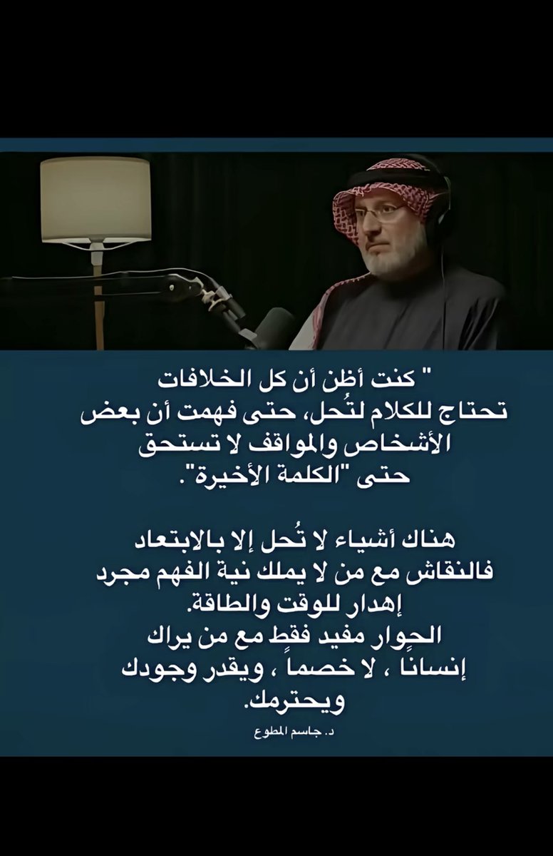 SEDRA_106's tweet photo. https://t.co/NGODjxgner