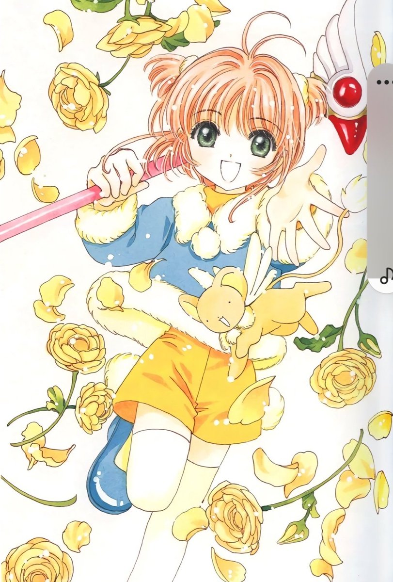 花梨さん おはよう(´・ω・｀)///🍀☀ ﾎﾟﾁ(ง ॑˘ ॑ )วﾎﾟﾁ