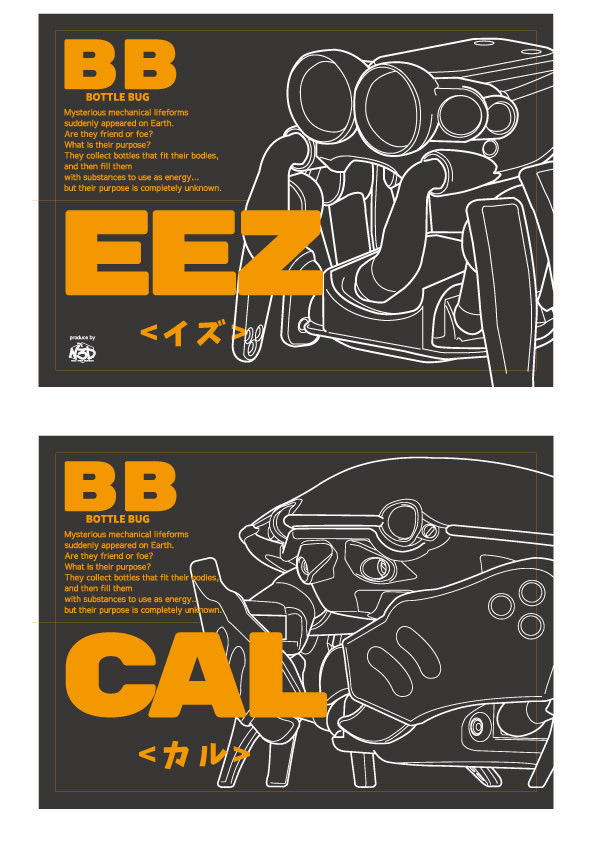 【速報📢先行ちょい割販売】

起きたらえらい売れてましたw
ありがとうございます
2種とも一桁代にw
カニは片手で数えれますね
販売期間がありますが
予定数いくと早期終了となります

ご検討よろしくおねがいします

イズはこちら
n3d.official.ec/items/135650725 
カルはこちら
n3d.official.ec/items/135650692