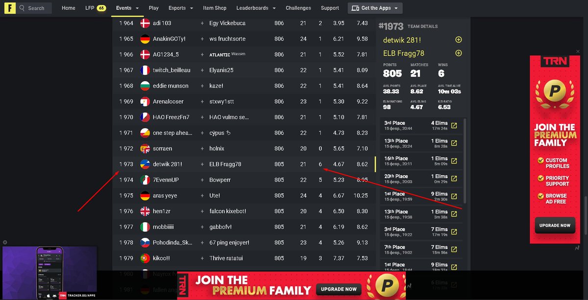 на тоненьком фуххх | 6 побед зарешало <a href="/detw1k3/">detwik</a> <a href="/ElitnyBerik/">ELB</a>