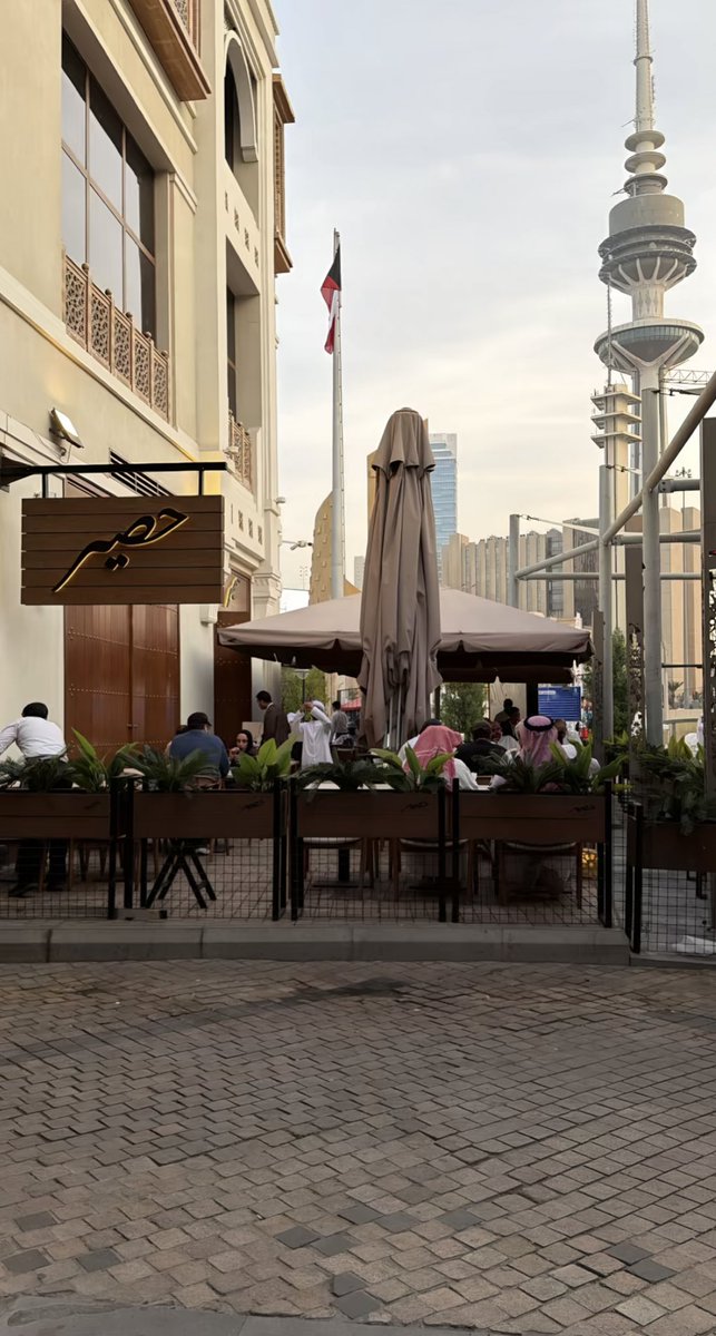 ASK KUWAIT tweet media