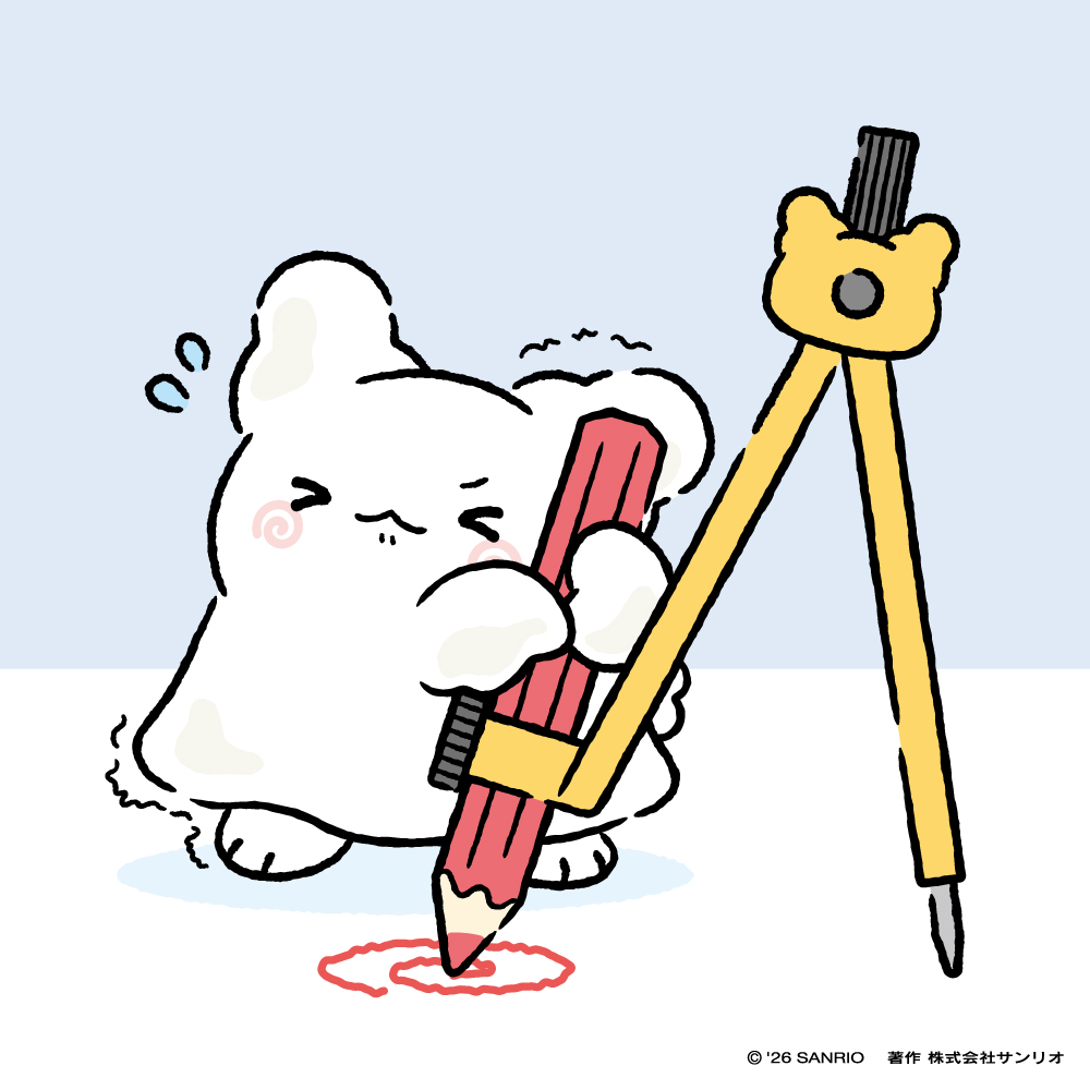 ううう〜なんだかきょうのえんぴつ、ちょっとおもたいの・・・！