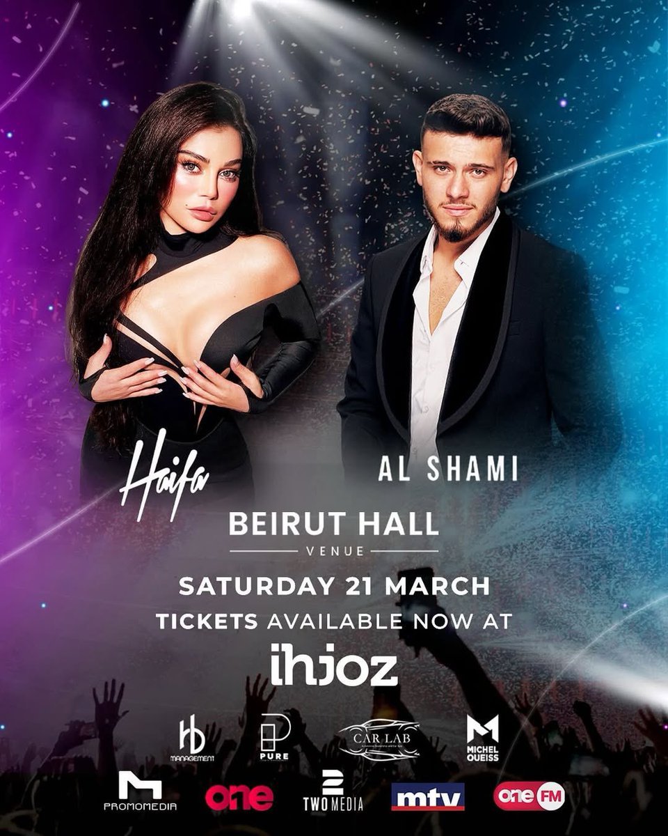 HAIFAHOLICS ™ tweet media