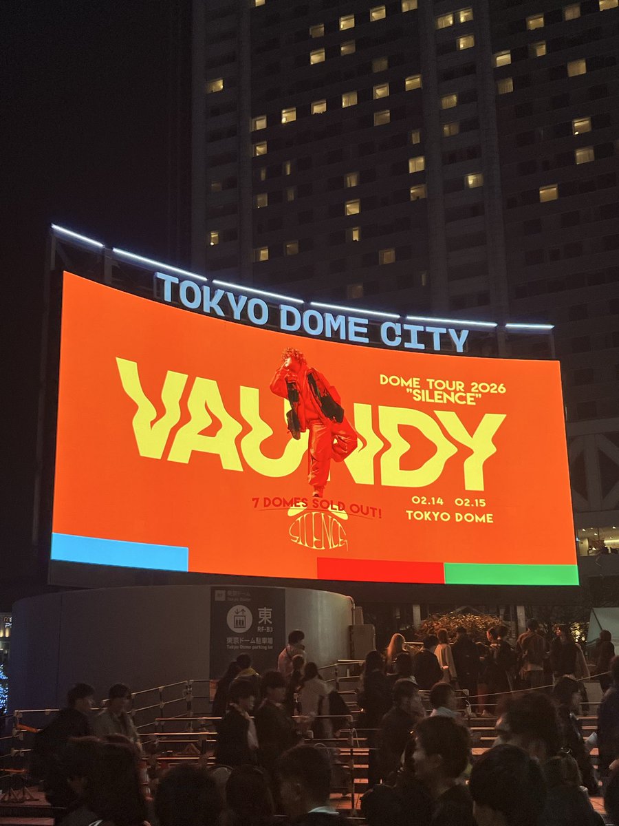 zenmai701's tweet photo. #Vaundy_SILENCE東京 
2Days了。充実したセトリで楽しみました^_^ https://t.co/SqA3BezlzD