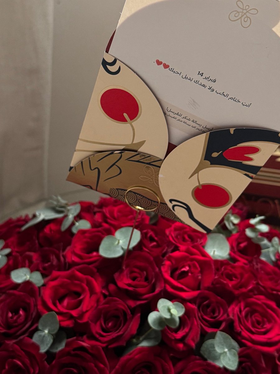 ‏𓆩𝓱𓆪 tweet media