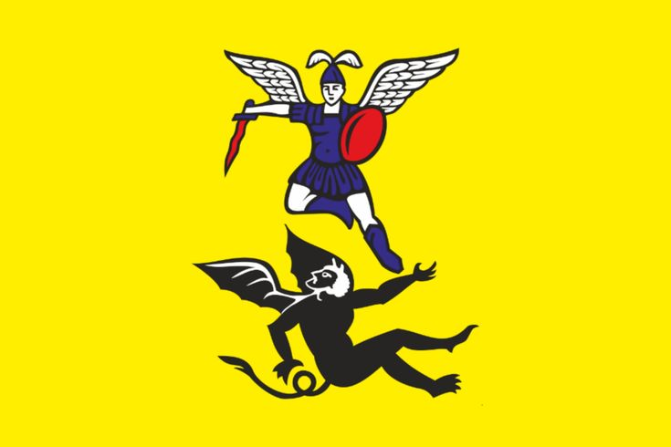 russiansiscon's tweet image. Flags of various Russian municipalities