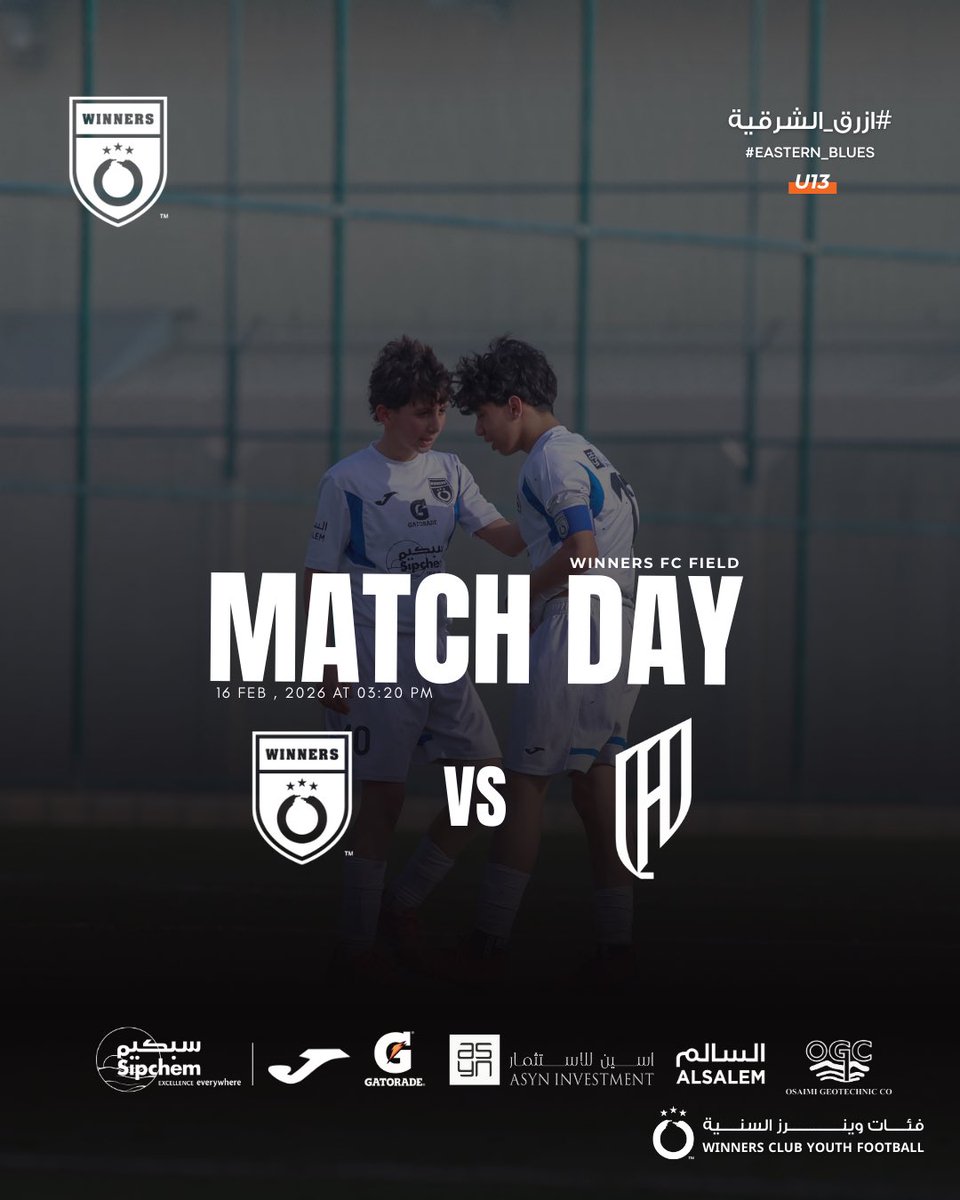 Gowfc2014's tweet photo. تحدي جديد وطموح ما يوقف 💙💪🏻 https://t.co/a6mwc4eeYR