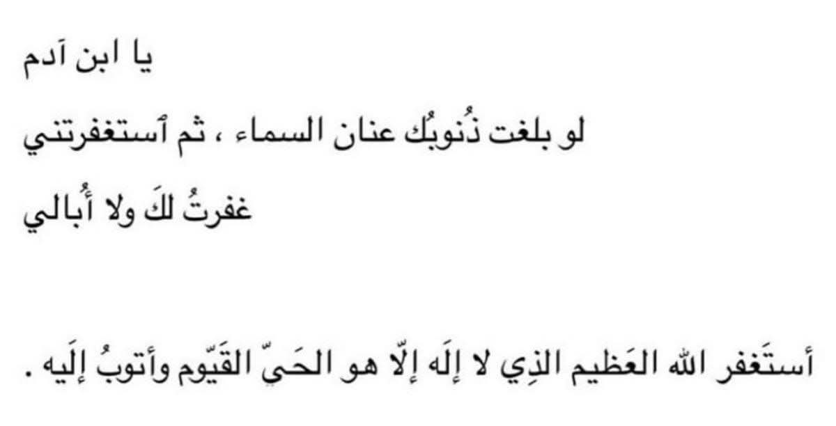 سومي tweet media