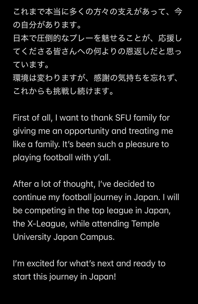 Goki Abe 🇯🇵 tweet media