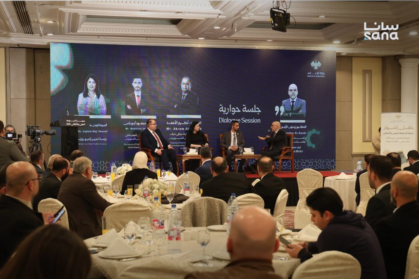Lina shamy tweet media