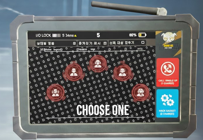 KTXORG's tweet photo. @Ubisoft @Rainbow6Game Dokkaebi rework idea: 5 charges. 1charge=Call (only one revealed op like Deimos), 2charges=Hack/Destroy gadgets (like Brava/Twitch). Passive: Hacking phones for cams stays. Strategic choice: Phone calls or destroying/capture utility? #R6Siege #Dokkaebi https://t.co/6IIu57Xc0D