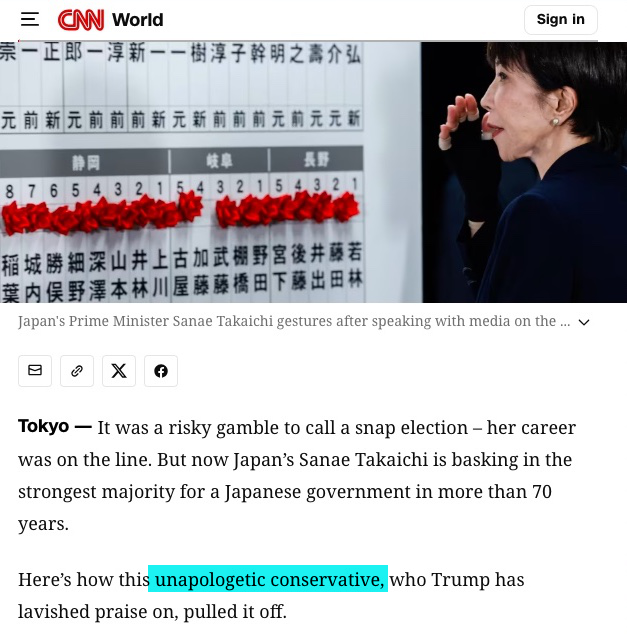 cpt_nemo_oedo's tweet photo. 【悲報】
高市早苗さん、CNNに「ごめんなさいが出来ないウヨ( unapologetic conservative )と報じられてしまう。 https://t.co/ur93Hx6XFx