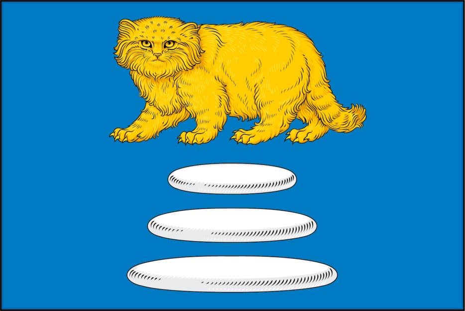 cartographer_s's tweet image. The best is the flag of the Sretensky Paion in eastern Trans-Baikal
Rumor has it that since 17th century Russian settlers there have been abducted by Manul cat space ship