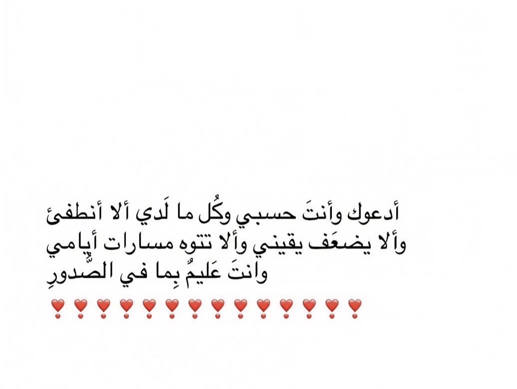 x__raz30's tweet photo. https://t.co/zETvltYmd6